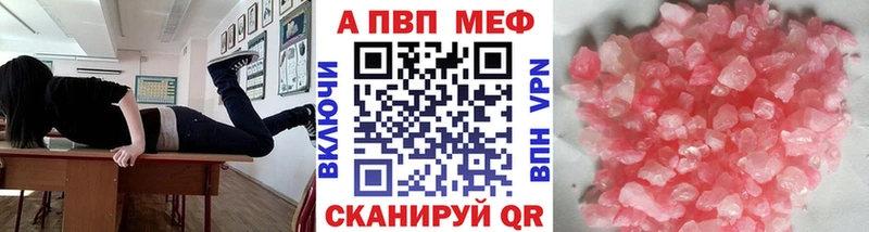 Магазины продажи наркотиков Адыгейск Конопля  Кокаин  ГАШИШ 