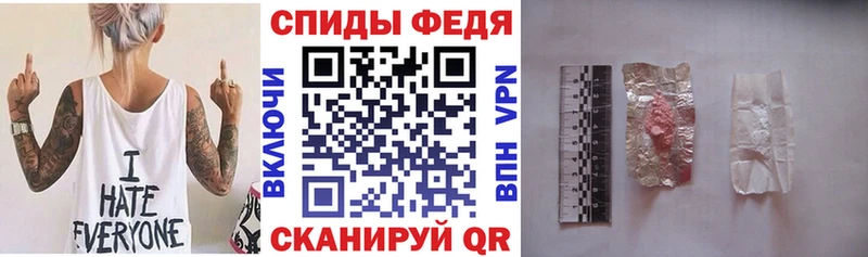 АМФЕТАМИН 98% Адыгейск