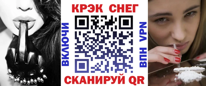 КОКАИН Эквадор Адыгейск