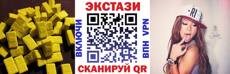 darknet клад  Адыгейск  ЭКСТАЗИ Punisher  как найти закладки 