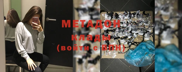 марки lsd Кинешма