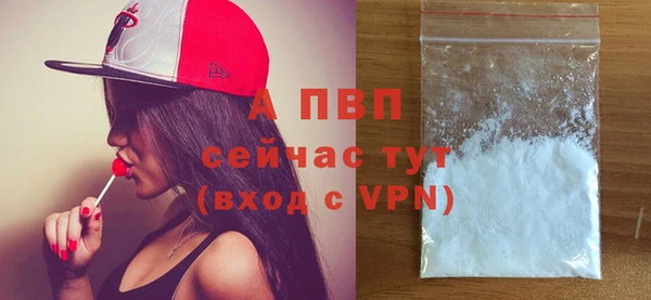 марки lsd Кинешма