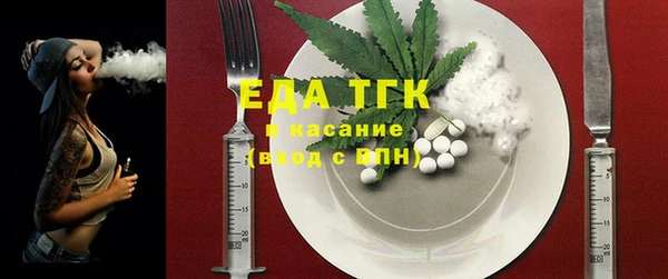 не бодяженный Киреевск