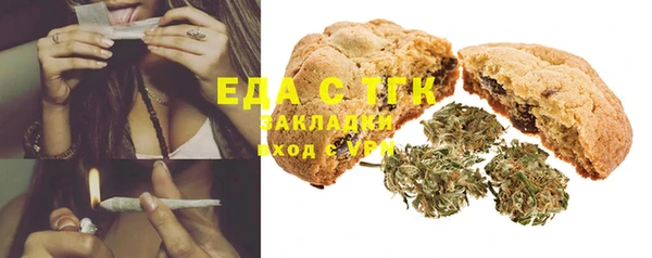 не бодяженный Киреевск
