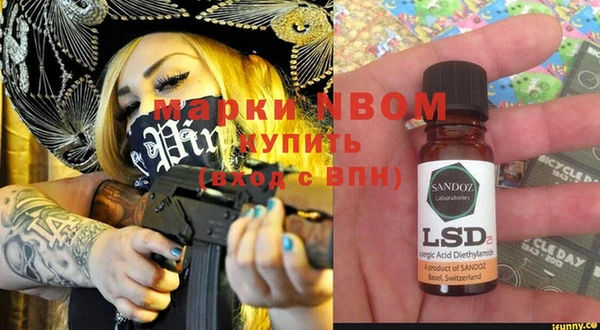 не бодяженный Киреевск