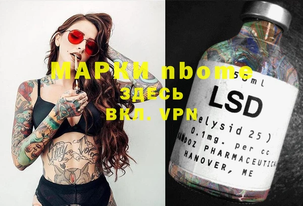 не бодяженный Киреевск
