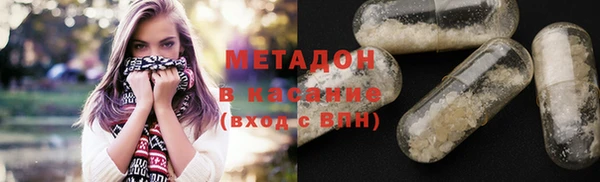 крисы Киренск