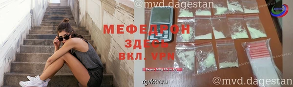 не бодяженный Киреевск