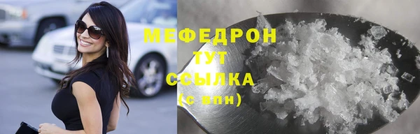 крисы Киренск