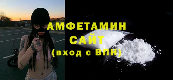 не бодяженный Киреевск