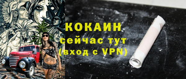 марки lsd Кинешма