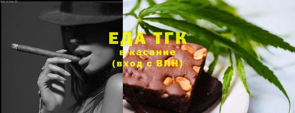 крисы Киренск