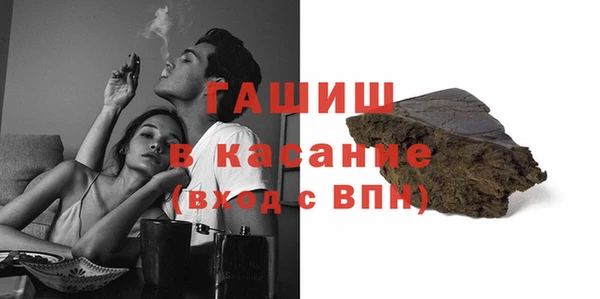 не бодяженный Киреевск