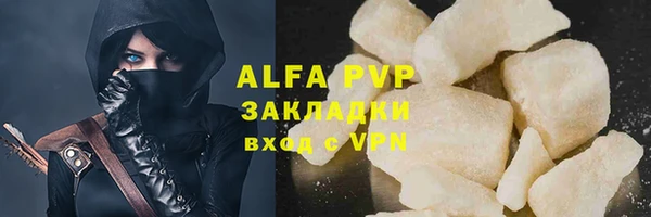 не бодяженный Киреевск