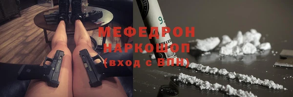 марки lsd Кинешма