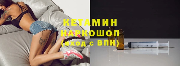 крисы Киренск