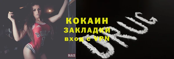 не бодяженный Киреевск