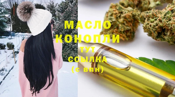 марки lsd Кинешма