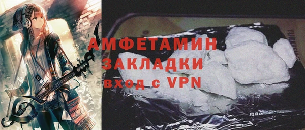 не бодяженный Киреевск