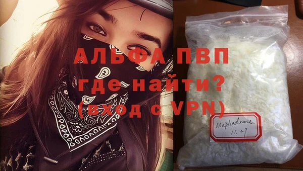 крисы Киренск