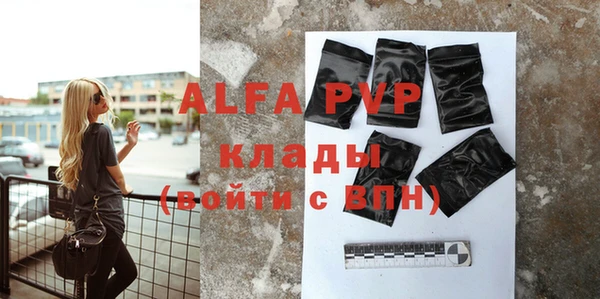 не бодяженный Киреевск
