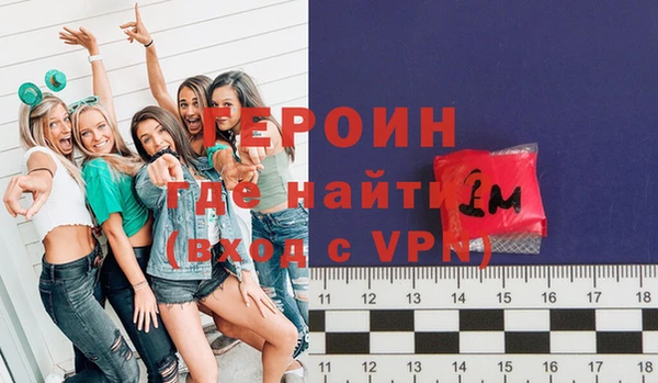 не бодяженный Киреевск