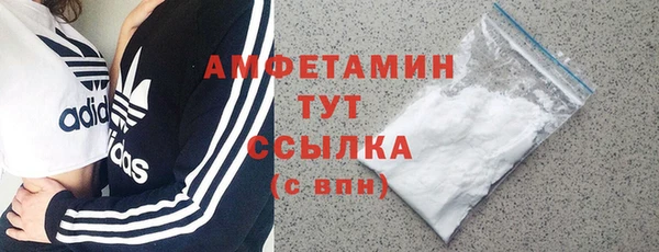 крисы Киренск