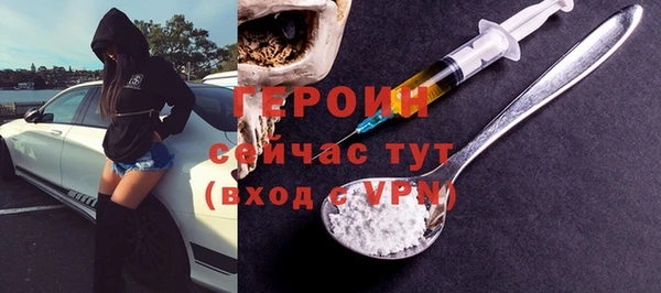 не бодяженный Киреевск