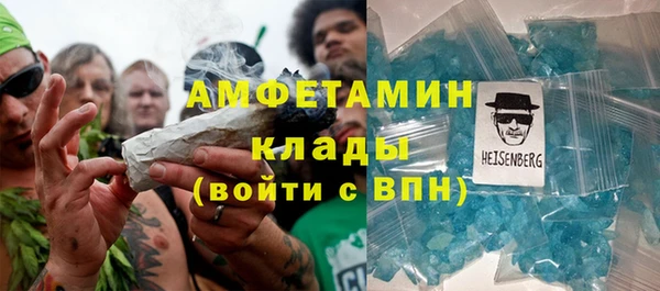 крисы Киренск