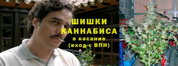 марки lsd Кинешма