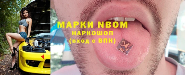 не бодяженный Киреевск