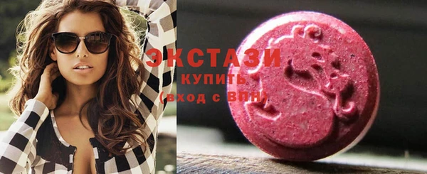 не бодяженный Киреевск
