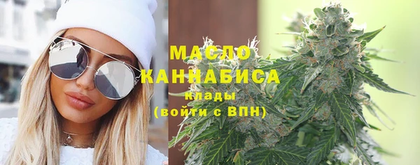 не бодяженный Киреевск