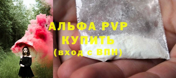 не бодяженный Киреевск