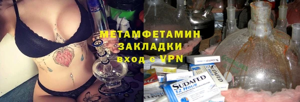крисы Киренск