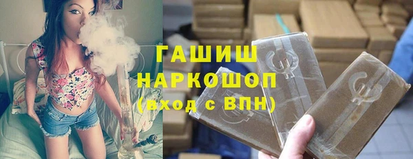 крисы Киренск