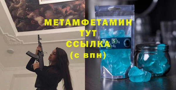 крисы Киренск