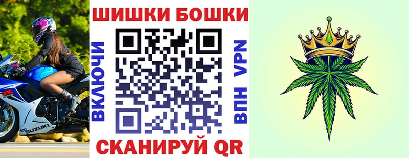 кракен сайт  Адыгейск  Каннабис THC 21% 